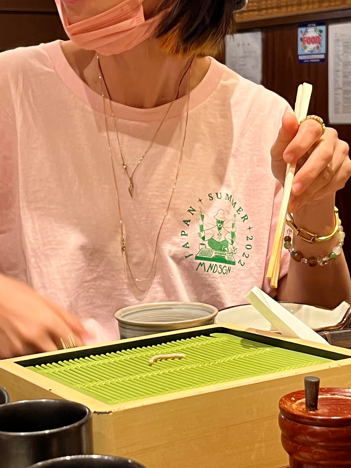 Japan Tour Tee